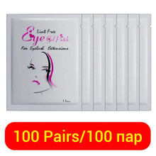 (100 Pairs Beauty) Eyelash Extension Hydrogel Eye Patch +Free Gift