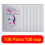 (100 Pairs Beauty) Eyelash Extension Hydrogel Eye Patch +Free Gift 1