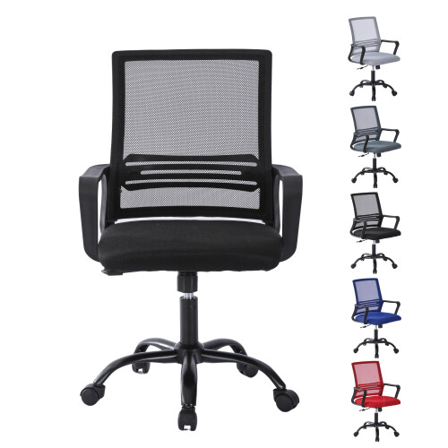 MCC (Black) Adjustable Swivel MESH Chair with Cushion&Support