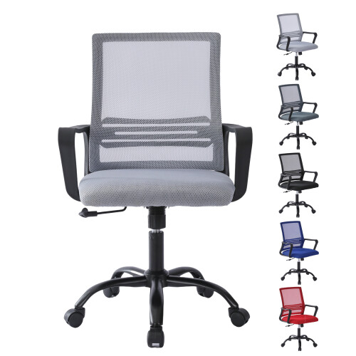 MCC (Light grey) Adjustable Swivel MESH Chair with Cushion&Support