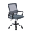 MCC (Dark grey) Adjustable Swivel MESH Chair with Cushion&Support 8