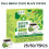 25 Pcs/box Kale Green Juice Black Coffee Solid Drink Slightly Bitter 3