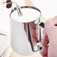 Milk Frothing Pitcher 350Ml (12Oz)Steaming Pitchers Stainless Steel Milk Coffee Cappuccino Latte Art Barista Steam Pitchers Milk Jug Cup with