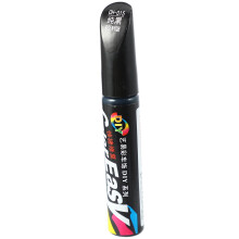 Caneta de reparo de arranh?es de carro, cuidados com a pintura, removedor de arranh?es de estilo automotivo (preto)
