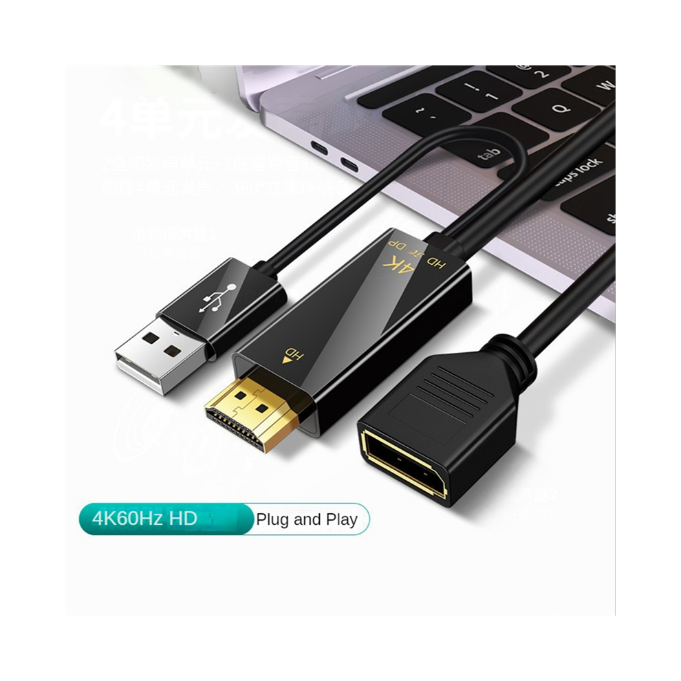 Hdmi-Compatible Male To Displayport Female Converter Cable 4K@60Hz 4763603036277