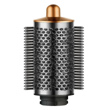 Large Round Volumizing Brush for Dyson Airwrap Attachments, A