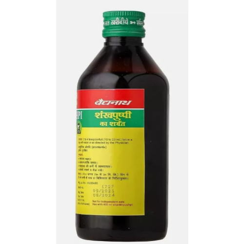 Baidyanath Shankhpushpi Syrup 450+200ml Free Helps in Mental Weakness 2