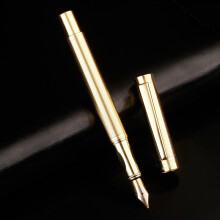 (Gold, 0.5mm) Copper fountain pen, curved nib, suitable for calligraphy [fine to thick], with converter and metal pen set