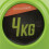 Phoenix Fitness 4KG Kettlebell 5