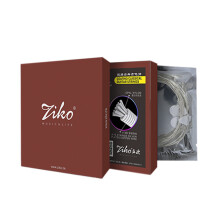 DPC-028 Klassieke Gitaarsnaren Nylon Materiaal High-End Professionele Upgrade Individuele Verpakking