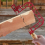 LLhappy-Steel Frame Coping Saw Precision Engraving Hand Wire Cutting Saws Efficient Tool Self-Cleaning WithHandle A 2