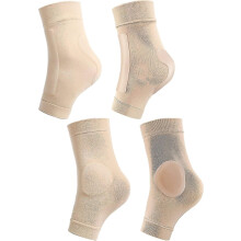 2 Pairs Padded Skate Socks Ankle Protector Ice Skating Boots Socks Skate Ankle Guards Ankle Sleeve Pad For Boots, Skates, Splints, Braces Beige