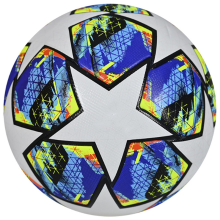 Futbalová lopta Oficiálna veľkosť 5 Odolná Mäkká Koža Bezšvové Tímový Zápas Skupina Futbalový Tréning Hra Hrať