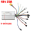 48V 25A Elektroroller-Controller-Dashboard-Kit mit TF-100-Display + Schaltertaste für Teile 3