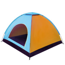 2 Persoons Kampeertent Backpacking Dome Schuilplaats Buiten Dikke Zonnebrandcrème Kleine Uitrusting Voor Wandelen Reizen