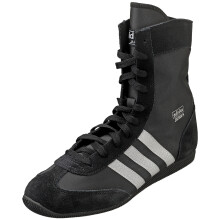 adidas Damen Japan H Boxingschuhe Schwarz Silber - 36 2/3 EU