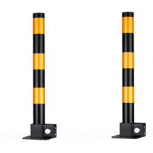 2 x Steel Retractable Folding Security Parking Driveway Vehicle Post Bollards