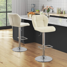 (Beige) Modern Adjustable Bar Stools, Set of 2, PU Leather