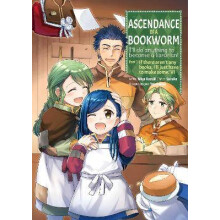 Ascendance of a Bookworm (Manga) Part 1 06