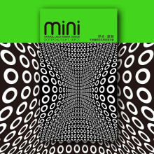 Adult Mini Extra Small Condoms Ultra Thin Tight Trumpet Condoms 46mm