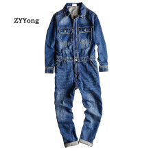 (XXL 77.5 - 85 KG) Men's Denim Jumpsuits Long Sleeve Lapel Overalls Jeans Blue Hip H