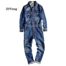 (XXXL 85 - 92.5KG) Men's Denim Jumpsuits Long Sleeve Lapel Overalls Jeans Blue Hip H