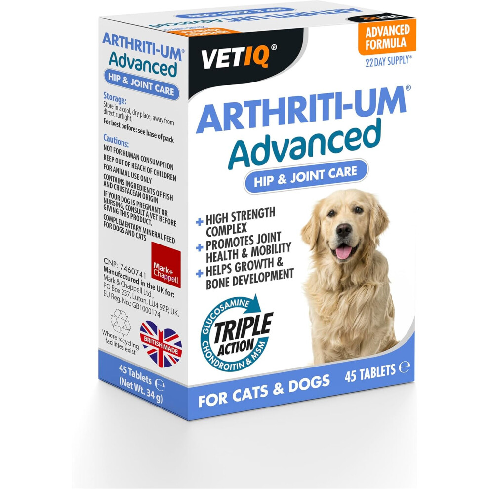 (MCH0110 Vetiq Arthriti-Um Advanced) VETIQ Joint Care Adult Supplements for Dogs & Cats aged