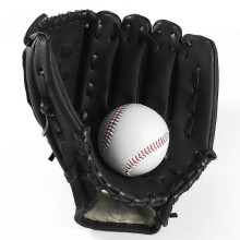 (A01) Leather Baseball Glove Simple Baseball Gloves Universal New Softball Gloves For Kids/adults