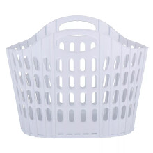 (White) Folding Laundry Basket Plastic Space Saving Clothes Washing Hamper 25L