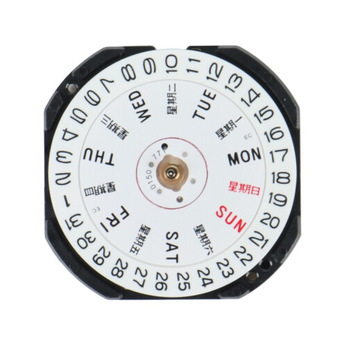 VX33E Movement VX33 Three Pin Quartz Movement Without Batteries 1