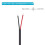 DC Power Male Plug Jack to Bare Wire Open End Pigtail Power 3