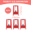 4 Pcs Record Player, Universal Replacement Stylus Needles for Vinyl 4