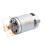 21V RS550 Motor Brushed Motor 14 Teeth 2