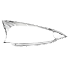 Transparente Scheinwerferabdeckung rechts für Mitsubishi Grandis 2004-2009 - Staubschutz, Lampenschirm aus PC