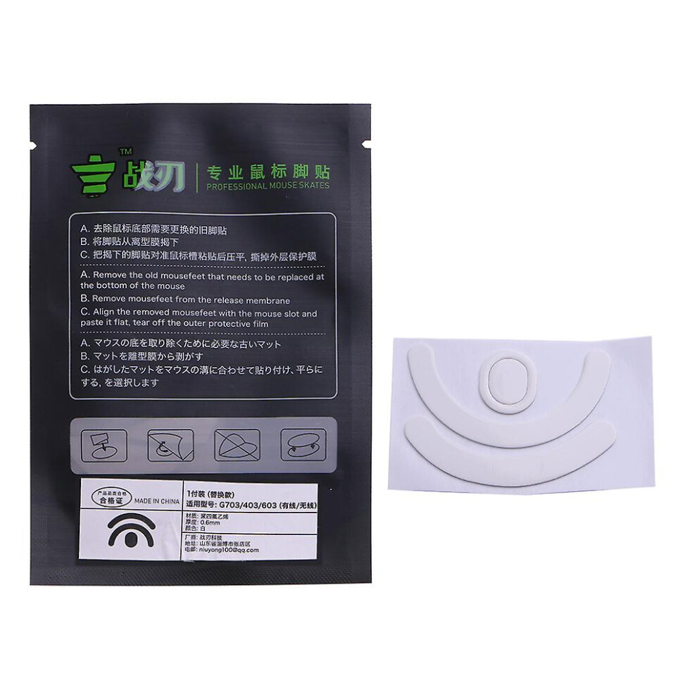 Mouse Feet Replacement For G403 G603 G703 Mouse Skate Stickers Pad 9372166246853
