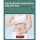 (28PCS) Acupoint Pressure Stimulation Patch, Designed For Diabetes Symptomssymptomatic Improvement 4