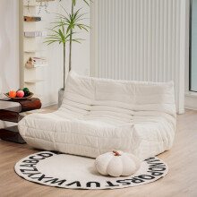 (2 seater, Beige) Togo sofa, stylish recliner, lazy sofa, suitable for bedroom, living room, game room, no installation required