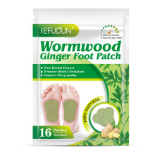 (Wormwood Foot Pain Relief Patch) Mugwort Patch, Shoulder And Foot Moxibustion Care Patch, Fatigue Relief Plaster