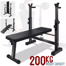Weight Training Gym Fitness Exercise Lifting Bench