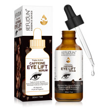(Coffee eye essence) Niacinamide Collagen VC Fruit Acid Firming Essence Hydrating Nourishing Firming Essence