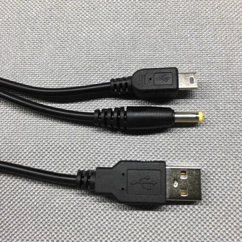 2in1 Replacement USB Charging Data Cable for PSP1000/2000/3000 2