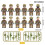 (12pcs-E) 12pcs Counter Terrorism Special Forces Minifigures 4