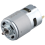 Αθόρυβος κινητήρας υψηλής ταχύτητας 775 DC 21V Small Brush Motor 3