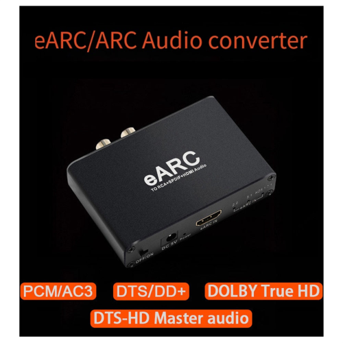 -Compatible EARC ARC Audio Extractor 192Khz Converter 1