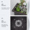 15 PCS 4.7 Inch Flower Pot,Bonsai Training Pot, for Garden, Interior 2