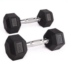 Phoenix Fitness Pair of 5KG Hex Dumbbells
