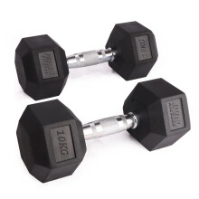 Phoenix Fitness Pair of 10KG Hex Dumbbells