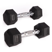 Phoenix Fitness Pair of 2.5KG Hex Dumbbells