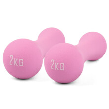 Phoenix Fitness Pair of 2KG Pink Neoprene Dumbbell