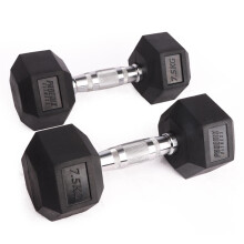 Phoenix Fitness Pair of 7.5KG Hex Dumbbells